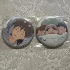 寝巻き姿の段　土井半助　乱太郎 きり丸 しんべヱ