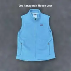 Patagonia パタゴニア フリースベスト グリーン レトロ キッズLサイズ