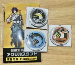 ハルマ 缶バッジ