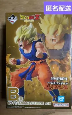 1番くじ ドラゴンボール B賞 超サイヤ人孫悟空　フィギュア