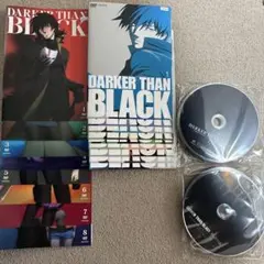 2025年最新】DARKER THAN BLACK DVD 全の人気アイテム - メルカリ