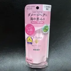 【最安値】✨新品✨ラサーナ 海藻ヘアエッセンス しっとり