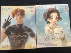 【新品・未開封】メダリスト　プライズフィギュア全2種セット