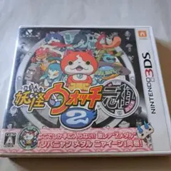 妖怪ウォッチ２　元祖　取説無し　3DS