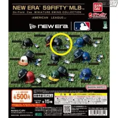 NEW ERA 59FIFTY MLB ガチャミニチュアキャップ　タイガース