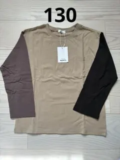 PAIR MANON 長袖カットソー 130cm