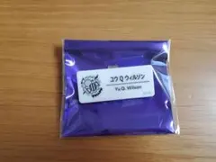 にじさんじフェス2025 ユウ Q ウィルソン ネームバッジ②