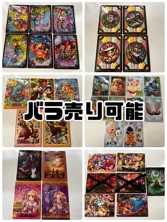 新品・未開封】キラッと アートギャラリーカード 2種 - メルカリ