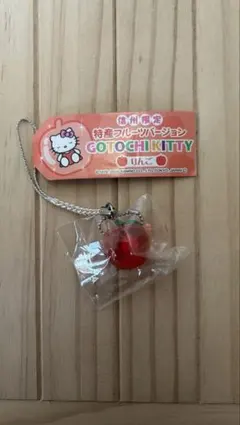 2025年最新】リンゴキティの人気アイテム - メルカリ