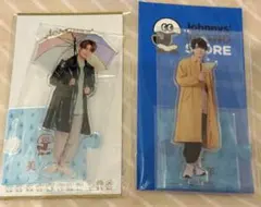 2025年最新】那須雄登グッズの人気アイテム - メルカリ