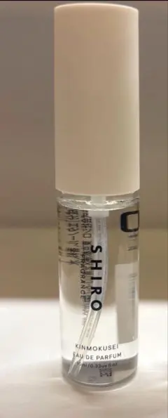Shiro オードパルファン キンモクセイ ミニ 10ml
