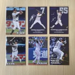 プロ野球チップス　2025 東京ヤクルトスワローズ　村上宗隆選手　サインカード