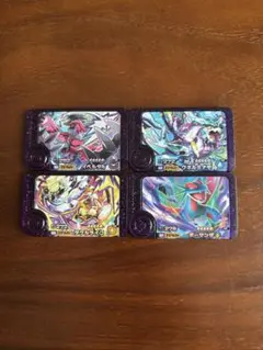 スーパートレジャー ゲームカード
