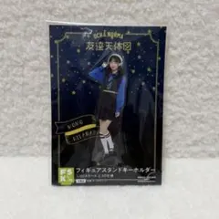 2026年最新】fSK 北原ももの人気アイテム - メルカリ