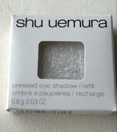 シュウウエムラ　単色アイシャドウ未使用新品（ゴールドシーン）