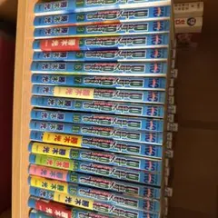 スージーちゃんとマービー VHSビデオ全巻セット 天才てれびくん - メルカリ