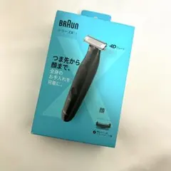 Item thumbnail for item b0c1a7f2-fe83-4c28-a7f7-b104fb5b45ca