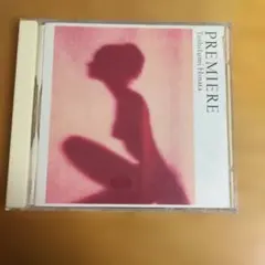 日向敏文 PREMIERE Best Collection CD