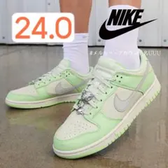 【新品24cm】NIKE｜ダンク ロー NN｜グリーン/グレー｜