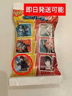 僕のヒーローアカデミア ハッピーセット UNO 轟 焦凍　新品未使用　未開封