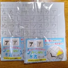 Item thumbnail for item 84fbe3ce-ebfb-4adc-948f-8c874de7d759