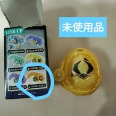 仮面ライダー マイス☆ ＤＸライダーエグス 未使用品