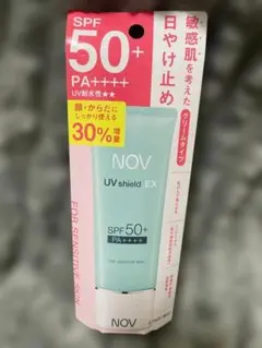 新品未使用/*NOV UVシールドEX 40g 30%増量のサムネイル