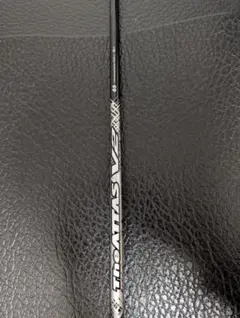 2025年最新】the attas v2 6sの人気アイテム - メルカリ