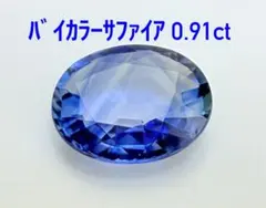 23170584_1
