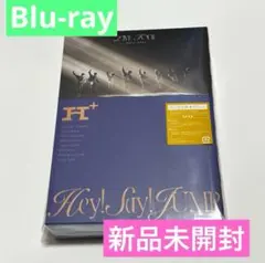 Hey! Say! JUMP LIVE TOUR 2024-2025 H+