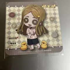 第五人格 極楽湯 コースター 少女