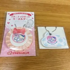 マタニティマーク　アカホン　らくらくベビー
