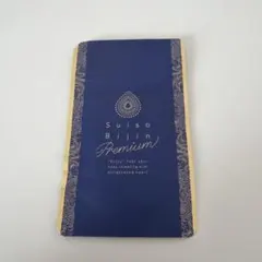 2026年最新】水素美人の人気アイテム - メルカリ