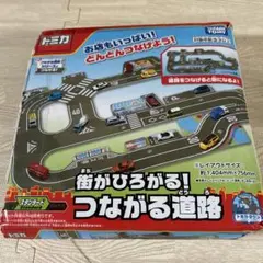 2026年最新】トミカ トミカタウン つながる道路 立体交差&歩道橋セット