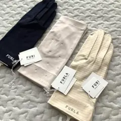 FURLA フルラ UV手袋 五本指 指無し 三点 まとめ売りのサムネイル