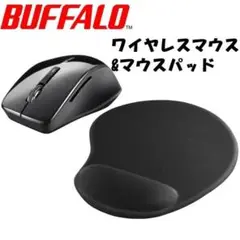 マウス 7ボタン トラックボール