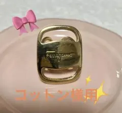 コットン様 リクエスト 2点 まとめ商品