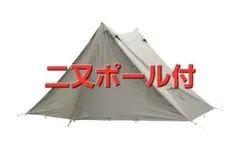 Item thumbnail for item a3748beb-8e5a-4773-b10f-b07f5227929f