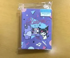 Item thumbnail for item f21861e4-acc7-4b01-8800-c789f949a6be