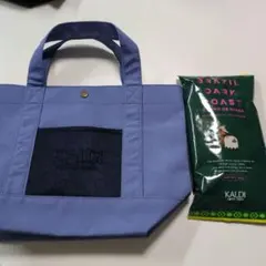 KALDI トートバッグとブラジルダークローストセット