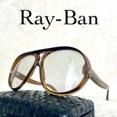 フェンウィック クラシックグラス FT70MHJ ハイモジュラスグラス 美品 フェンウィック クラシックグラス FT70MHJ ハイモジュラスグラス
