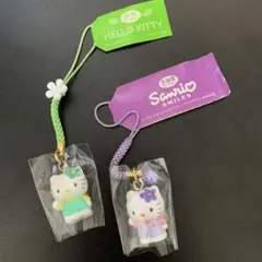 ご当地キティ　信州　セット　りんご　軽井沢　わさび　白樺湖　新品 ハローキティ 信州限定キーホルダー2点セット りんご、わさび ハロー