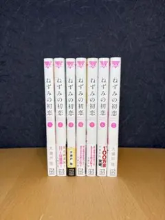 2025年最新】ねずみの初恋の人気アイテム - メルカリ