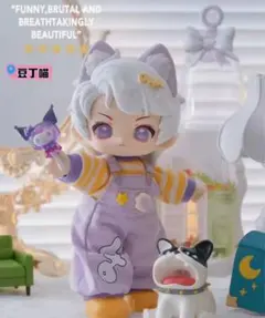 Item thumbnail for item a7930683-ad04-4a29-857c-15eaeb95afaa