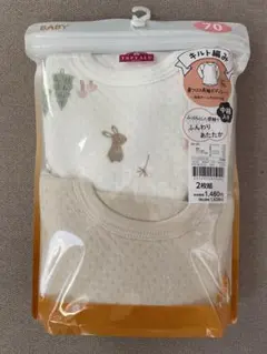 【新品】長袖ボディスーツ 70サイズ