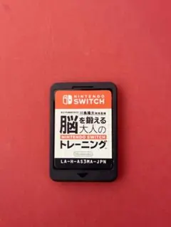 ミサキ様 リクエスト 2点 まとめ商品