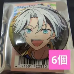 原*介様 滝繊吹　缶バッジ