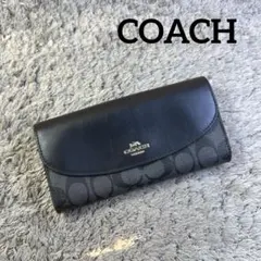 COACH コーチ シグネチャー PVC × レザー 長財布 ブラック