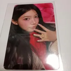 ILLIT SUPER REAL ME モカ