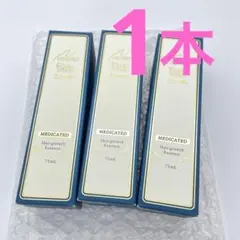 【T47】1本　ニューモ　薬用育毛剤　ファーマフーズ